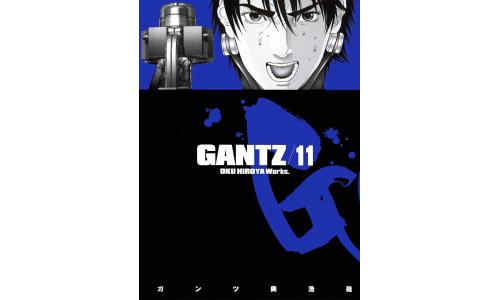 Gantz Vol 11